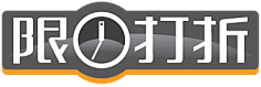 夕路采集到秒杀促销 素材