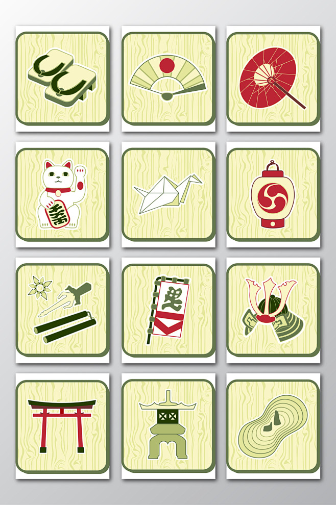 日式风格图标素材