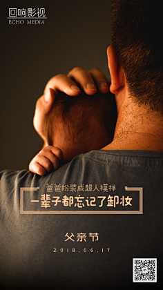 F安XUEQ🌻采集到排版