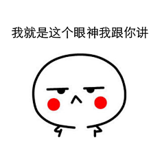 花翎_er采集到黑白