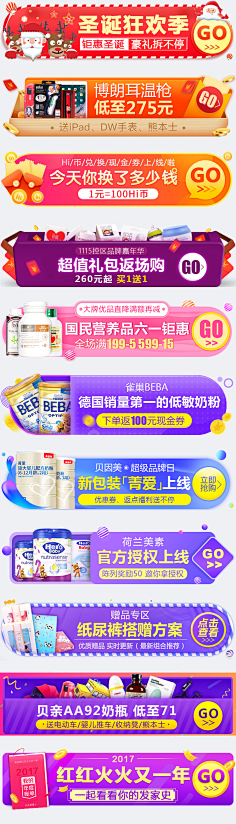 小宝贝1341采集到学习