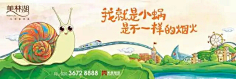 21roiyl采集到商业插画