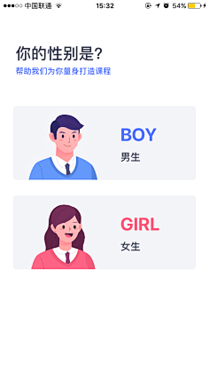 6z_刘畅采集到UI