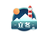 肉肉琳1229采集到图标icon设计