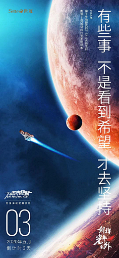 布吉岛mememem采集到鸡血