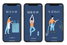 陈词旧梦采集到陈词旧梦原创作品集