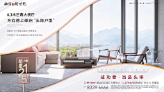 兿术临風采集到系列稿