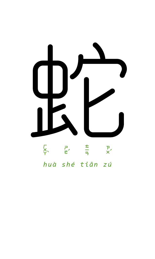 花瓣,陪你做生活的设计师