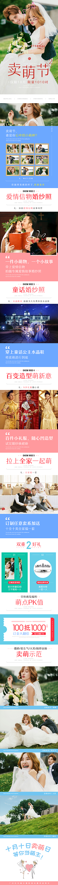 huehuahua采集到huehuahua的原创画板
