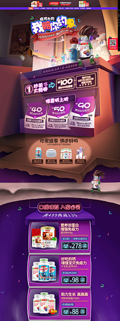 今天妳找到素材了吗采集到日常首页