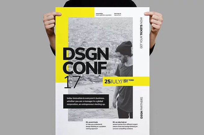 海报模板Design Conferenc...