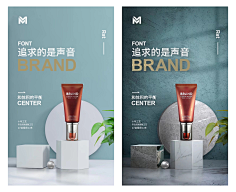 陈觉视悟采集到R x