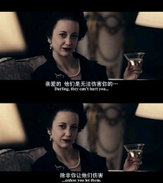 欸秋冬之绪风采集到台词