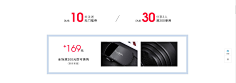 秋xu采集到皮尔卡丹