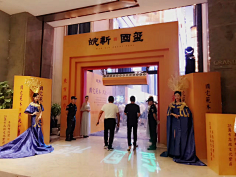 MR张小白采集到Entrance