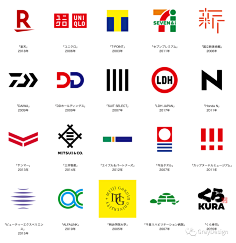 拾光one采集到品牌形象logo、图形
