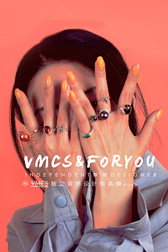 Vichian_Milo_c采集到Milo.c
