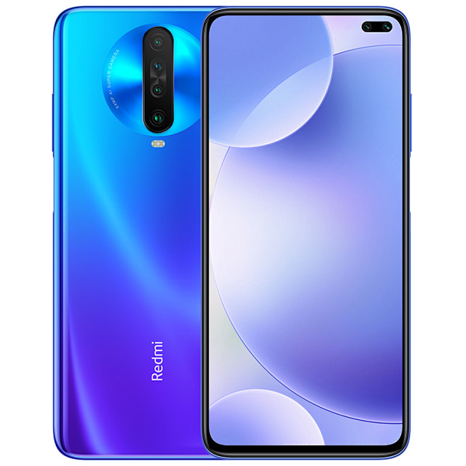 【8+256G赠耳机】红米k30 索尼6400万大电量