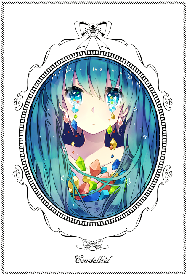 初音未來