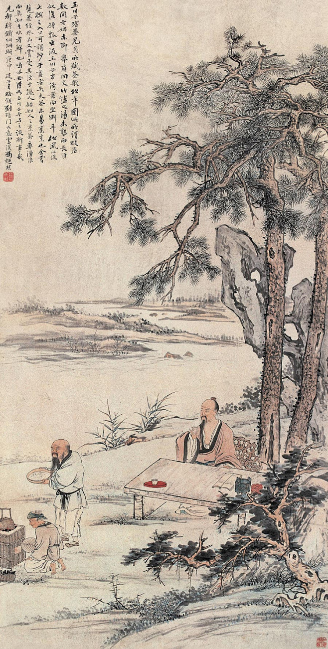 冯超然中国山水人物画欣赏