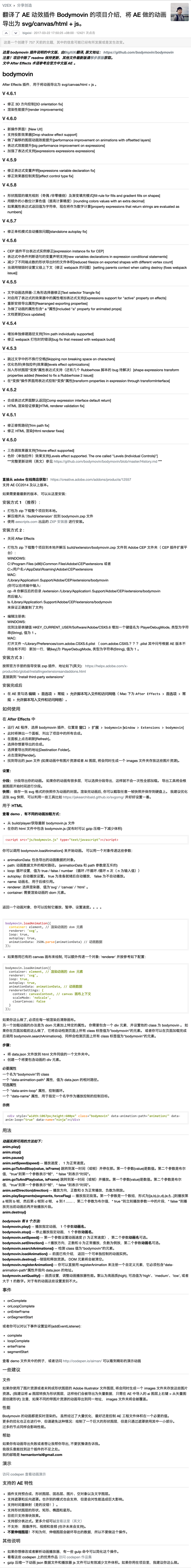小小壞人采集到学习/设计理论