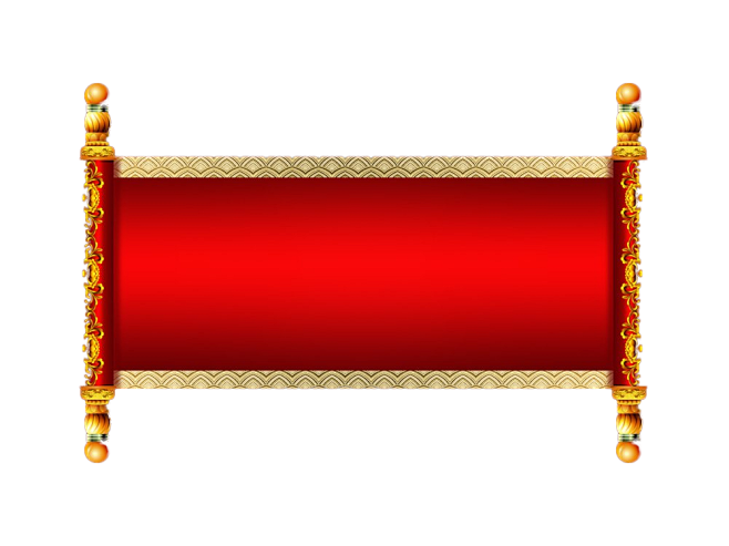 圣旨png