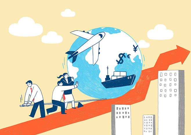 经济全球化插画图片