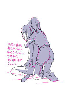 欢欢儿采集到速写