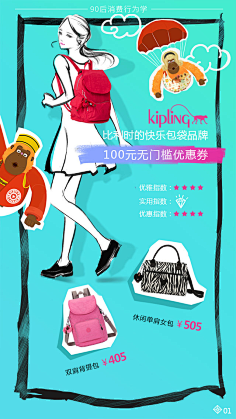 叶大当家采集到叶大当家【原创插画】