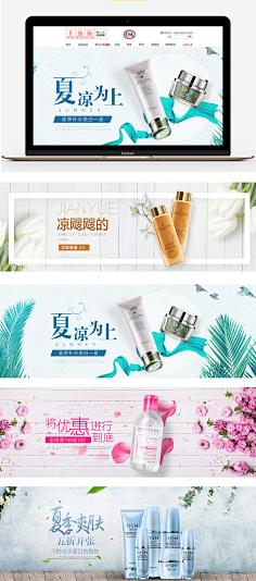 🌸初心采集到爱笑的女孩