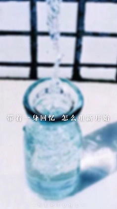 -苏陵澜采集到A word-