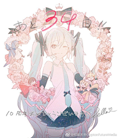 深海的鱼v家