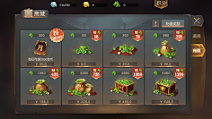 XIAODINGZI采集到ui