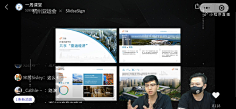 liusang_采集到学习丨排版
