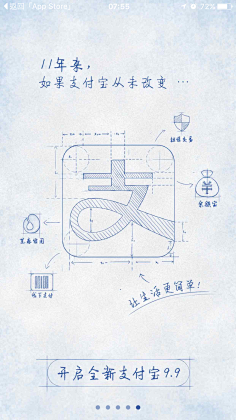 Always--smile---采集到网页