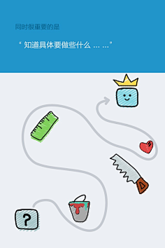 雨文MAI采集到Web UI