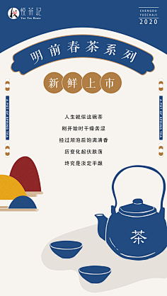 GoD-M采集到GoD-M的原创画板