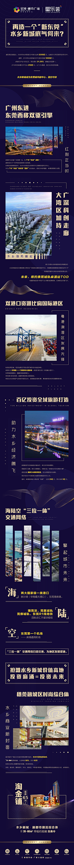 saily-l采集到个人作品