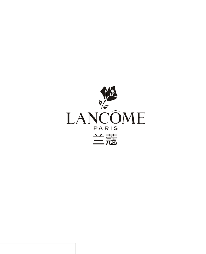 兰蔻的标志 logo图片