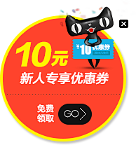 hzlsl采集到Web