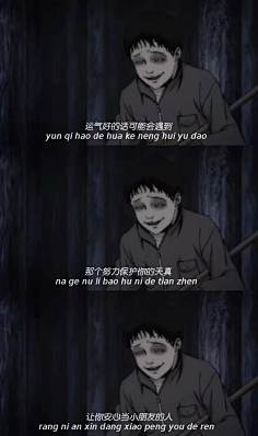 Jane熙采集到A