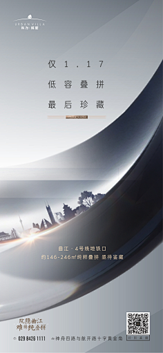 我有一颗忧伤的头采集到XOXO