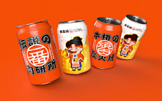 玲珑红豆筛玲珑采集到品牌设计