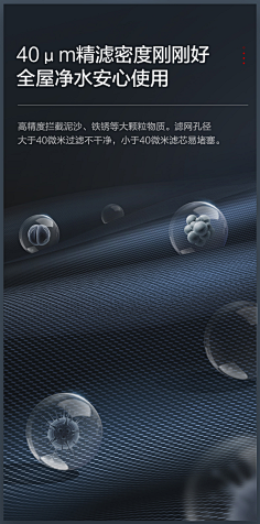 随风!随缘~采集到海报