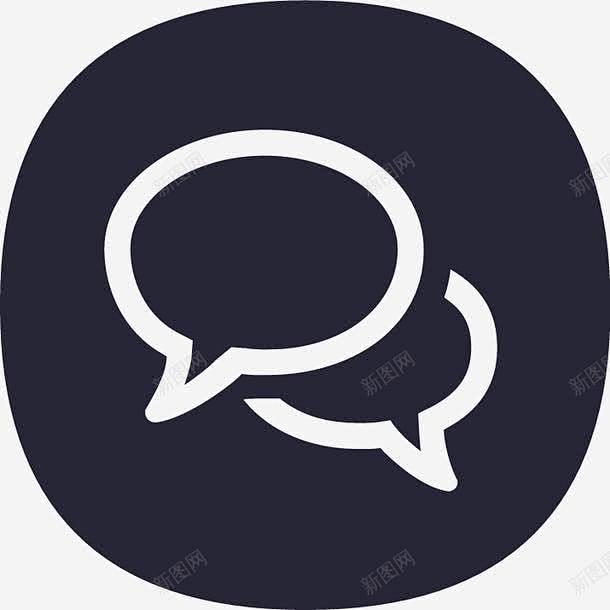 在线咨询矢量图图标