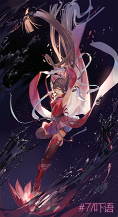 玄冰梦海采集到动漫游