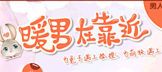 初夏&晨曦采集到私藏专题字体