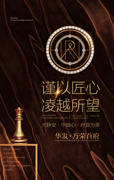 艺术只是儿戏采集到微信