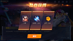 wcm498采集到图标