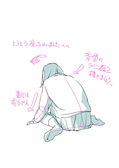 打油峙、人采集到日系绘画教材 整理